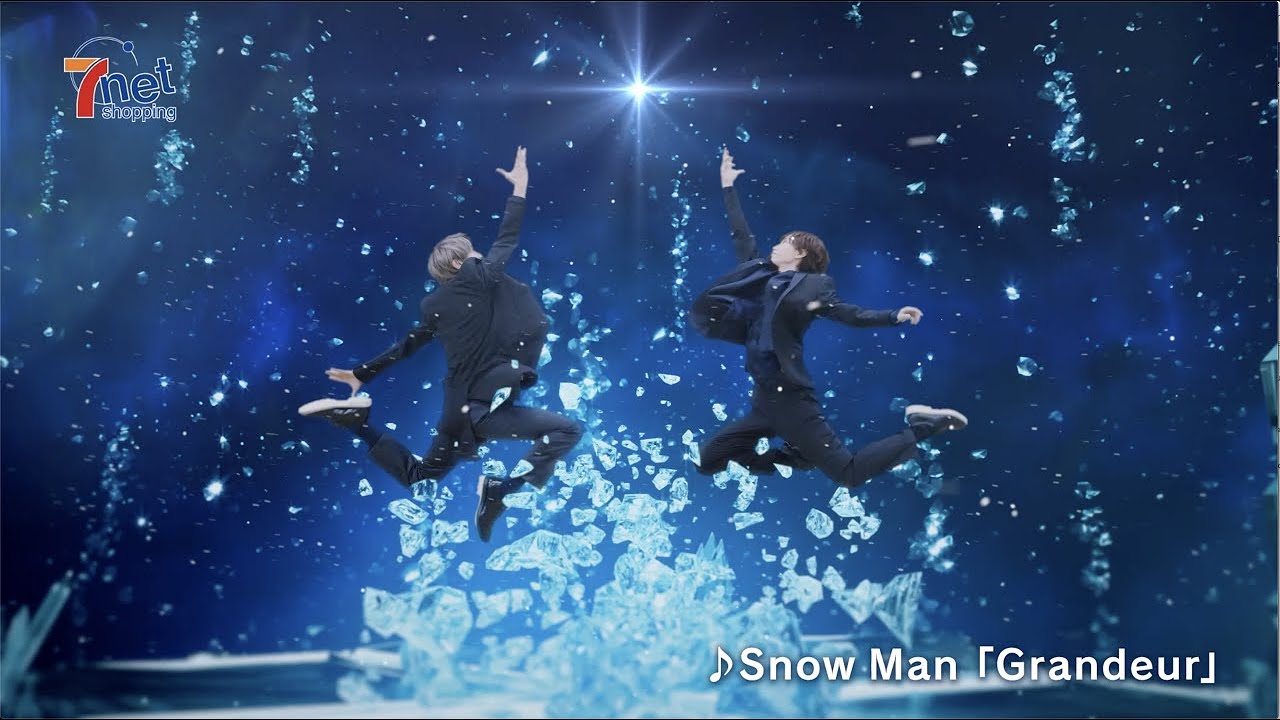 未開封】SnowMan ~Silver Snow~ ネックレス - beaconparenting.ie