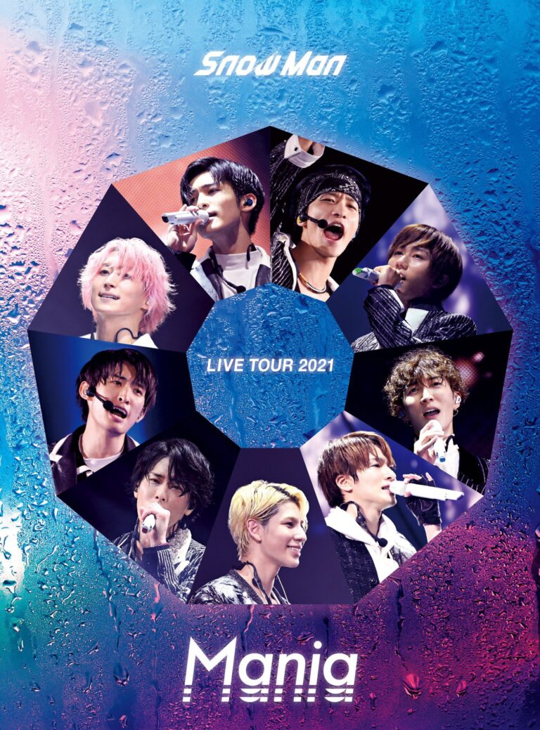 適当な価格 SnowMan ミュージック 1st Blu-ray iDOME 2023 tour DOME 