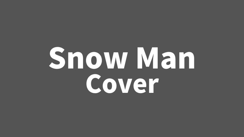 2022年】Snow Man 雑誌まとめ | Snow Man 最新情報まとめ