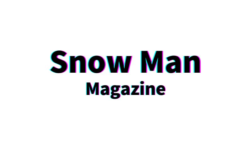 10 7発売 Tvfan Cross Vol 44 Snow Man 深澤辰哉 向井康二 目黒蓮 Snow Man 最新情報まとめ