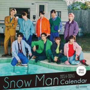 Snow Man カレンダー 2020・2021・2022