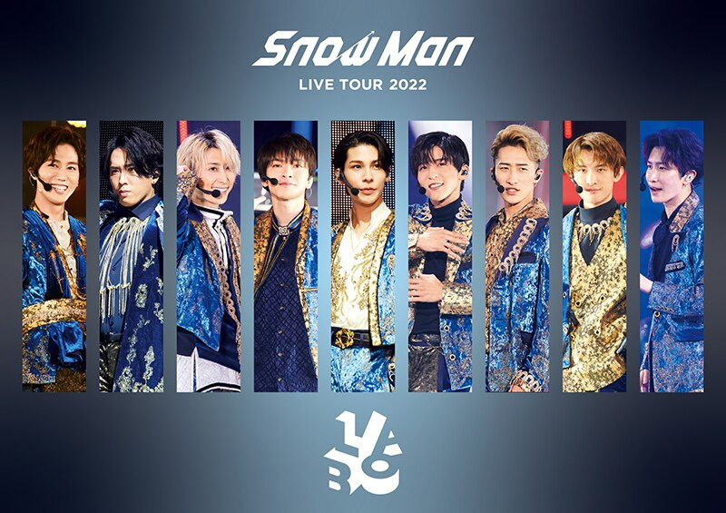 Snow Man LIVE TOUR 2022 Labo.」 DVD＆Blu-ray 2023年7月5日発売決定